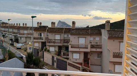 Photo 5 of Single-family semi-detached for sale in De la Espina, El Zabal - Santa Margarita, La Línea de la Concepción