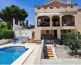 Jardí de Casa o xalet en venda en  Murcia Capital amb Aire condicionat i Piscina