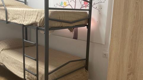 Photo 5 of House or chalet for sale in Pedanías Norte, Utrera