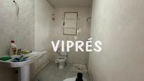 Bathroom of Industrial buildings for sale in Malpartida de Cáceres