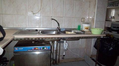 Photo 5 of Premises for sale in Mojácar Playa - Las Ventanicas - La Paratá, Almería