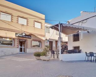 Building for sale in  MARTIN SALINAS, Uleila del Campo
