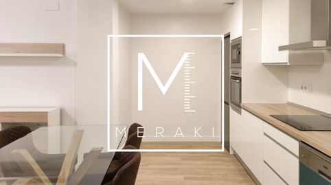 Foto 4 de Apartamento de alquiler en Carretas - Pajarita, Albacete Capital