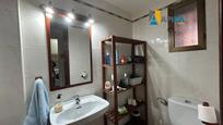Bany de Casa adosada en venda en Los Barrios amb Piscina i Piscina comunitària