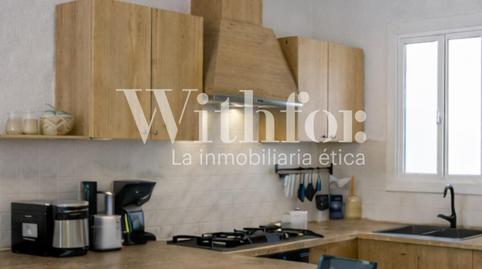 Foto 4 de Planta baja en venta en El Carmel,  Barcelona Capital