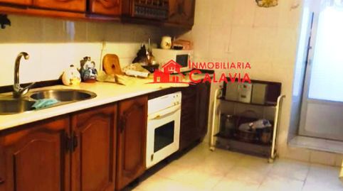 Foto 5 de Casa o chalet en venta en Calle Sacramento, Baeza, Jaén