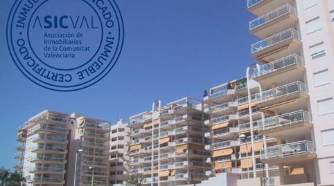 Photo 2 of Garage for sale in Calle Andalucia, 3, Playa Norte, Peñíscola / Peníscola