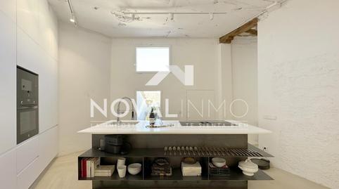 Foto 4 de Àtic en venda a Sol,  Madrid Capital