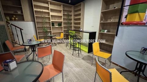 Photo 3 of Premises for sale in Góngora, Cabra, Córdoba