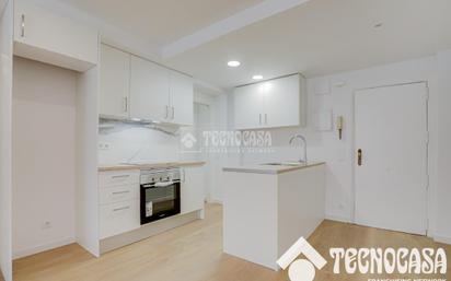 Kitchen of Flat for sale in El Prat de Llobregat