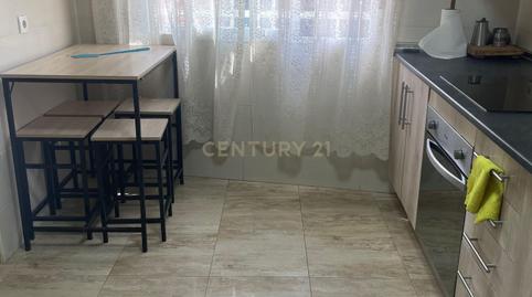 Photo 3 of House or chalet for sale in Calle Peraleda, 13, Garvín, Spain, 13, Garvín, Cáceres