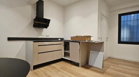 Foto 3 von Wohnung zum Verkauf in Cadiz, Centro - Ayuntamiento, Santander