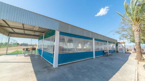 Photo 5 of Country house for sale in Balsicas, Murcia