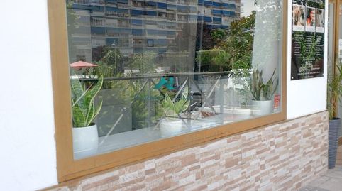Foto 3 von Geschaftsraum zur Miete in Parque Lisboa - La Paz, Alcorcón