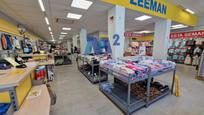 Premises for sale in Alcorcón