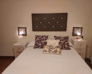 Bedroom of Flat to share in Badajoz Capital  with Furnished