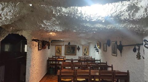 Photo 4 of Premises for transfer in Lloreda, Badalona