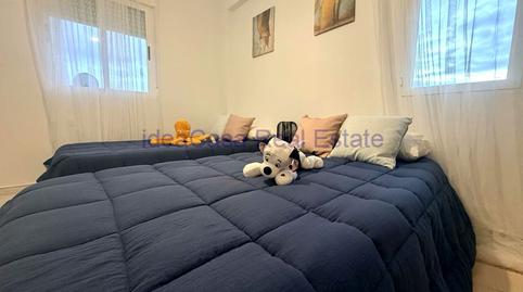 Foto 5 de Casa o xalet en venda a Avicena, Híjar, Las Gabias