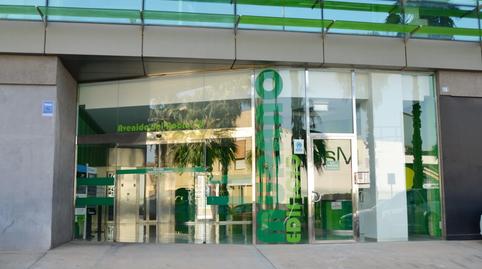 Foto 2 de Oficina de alquiler en Avenida Rocio, 1, Puente Tocinos,  Murcia Capital