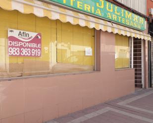 Local en venda en Valladolid Capital