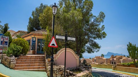 Foto 5 von Geschaftsraum zum Verkauf in Altea Hills, Altea