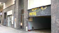 Premises for sale in  Barcelona Capital  with Air Conditioner