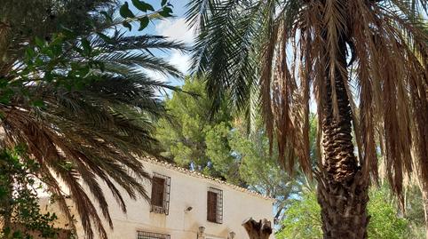 Photo 2 of Country house for sale in Partaloa, Almería