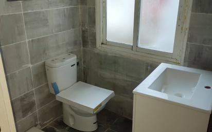 Bathroom of Flat for sale in  Zaragoza Capital