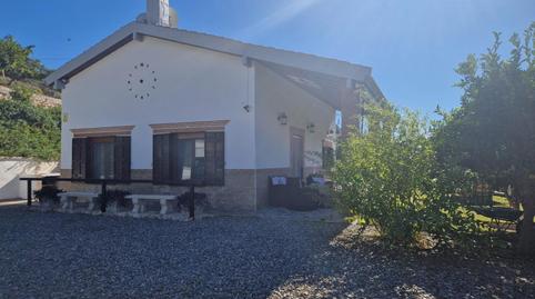 Foto 2 de Finca rústica en venda a Los Guájares, Granada