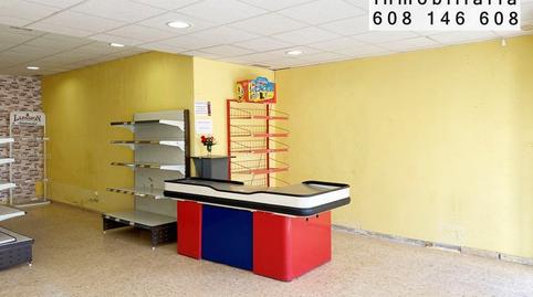 Photo 5 of Premises to rent in N/a, -1, San Mateo de Gállego, Zaragoza