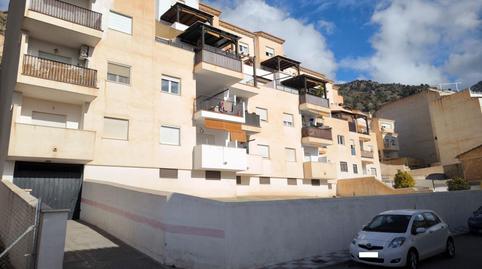 Foto 2 de Planta baixa en venda a Calle Pablo Iglesias, Padul, Granada