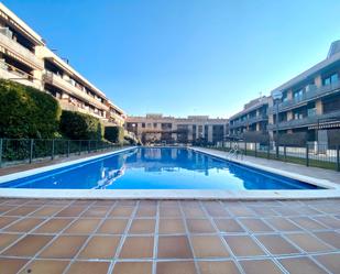 Planta baixa en venda a Carrer de Guipúscoa, Terrassa