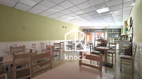 Foto 2 von Geschaftsraum zum Verkauf in Gijón - Cm Fabrica Loza, 16, El Natahoyo, Gijón