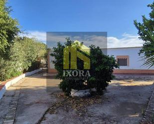 Exterior view of Country house for sale in Linares