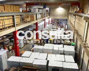 Nau industrial en venda en Sant Boi de Llobregat