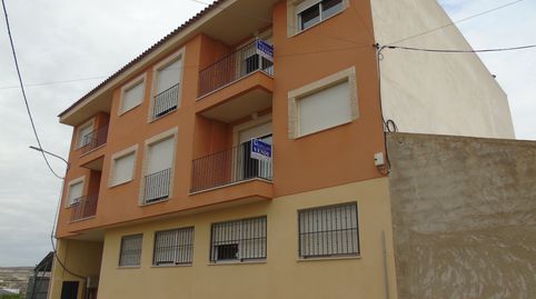 SE VENDEN PISOS NUEVOS A ESTRENAR  DE 3 HABITACIONES