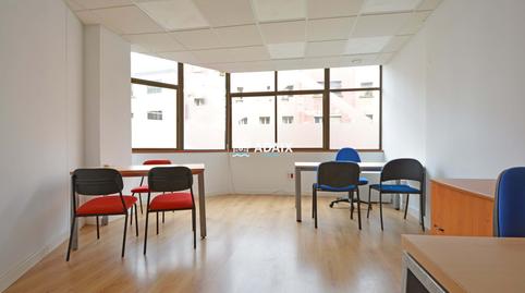 Foto 2 de Oficina de lloguer a Calle García Plata de Osma Número  de Cáceres, Centro, Cáceres Capital