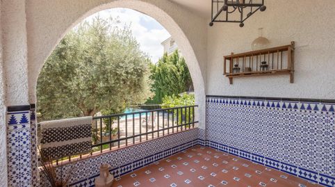 SE VENDE ESPECTACULAR CHALET INDEPENDIENTE EN en Urbanización Los Cerezos_GOJAR_ GRANADA, imagen 5