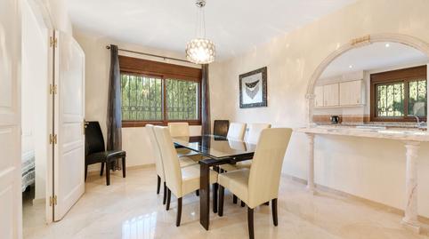 Foto 4 de Casa o chalet en venta en N/a, -1, Carmona, Sevilla