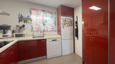 Foto 5 de Casa adosada en venta en El Rocío - La Milagrosa, Jerez de la Frontera