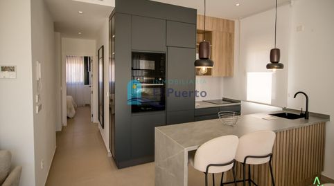 Foto 4 de Apartamento en venta en Condado de Alhama, Alhama de Murcia