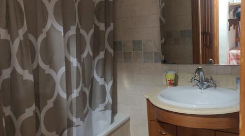 Foto 3 de Edifici en venda a Casco Antiguo, Cáceres