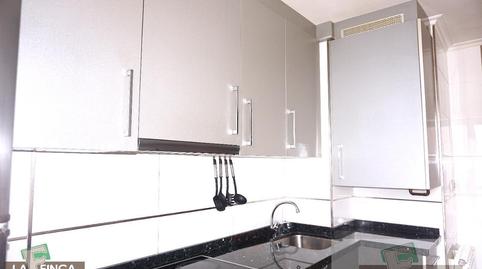 Foto 3 de Pis en venda a Pumarín, Asturias