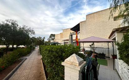 Vista exterior de Casa o xalet en venda en Cartagena amb Aire condicionat i Terrassa