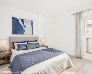 Bedroom of Flat for sale in  Zaragoza Capital  with Terrace and Balcony