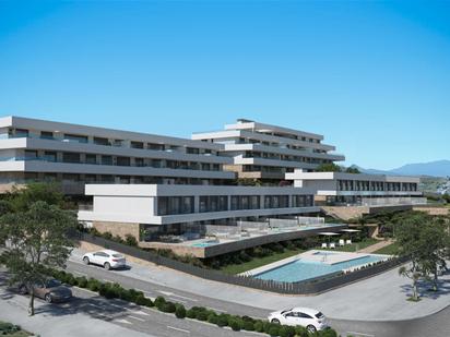 Apartament en venda a Calle Capri, 1, Guadalobón