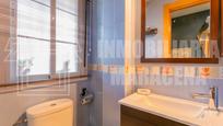 Bathroom of Single-family semi-detached for sale in Maracena  with Air Conditioner, Storage room and Oven