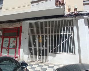 Premises for sale in Cuenca Capital