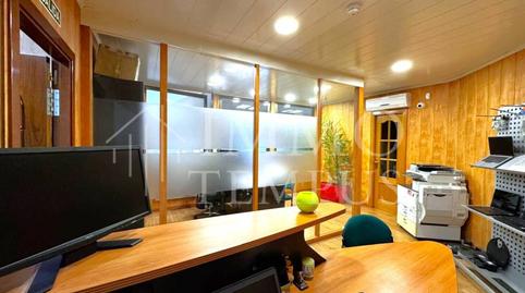 Photo 5 of Industrial buildings for sale in Gràcia, Barcelona