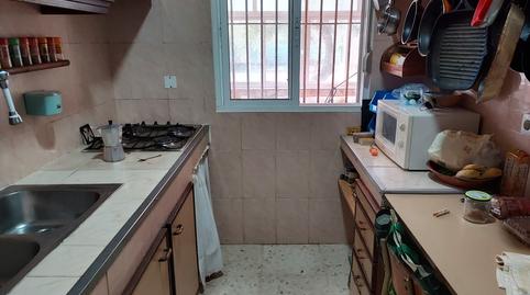 Photo 3 of House or chalet for sale in Vejer, Cádiz